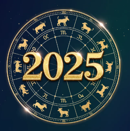 2025 신년운세